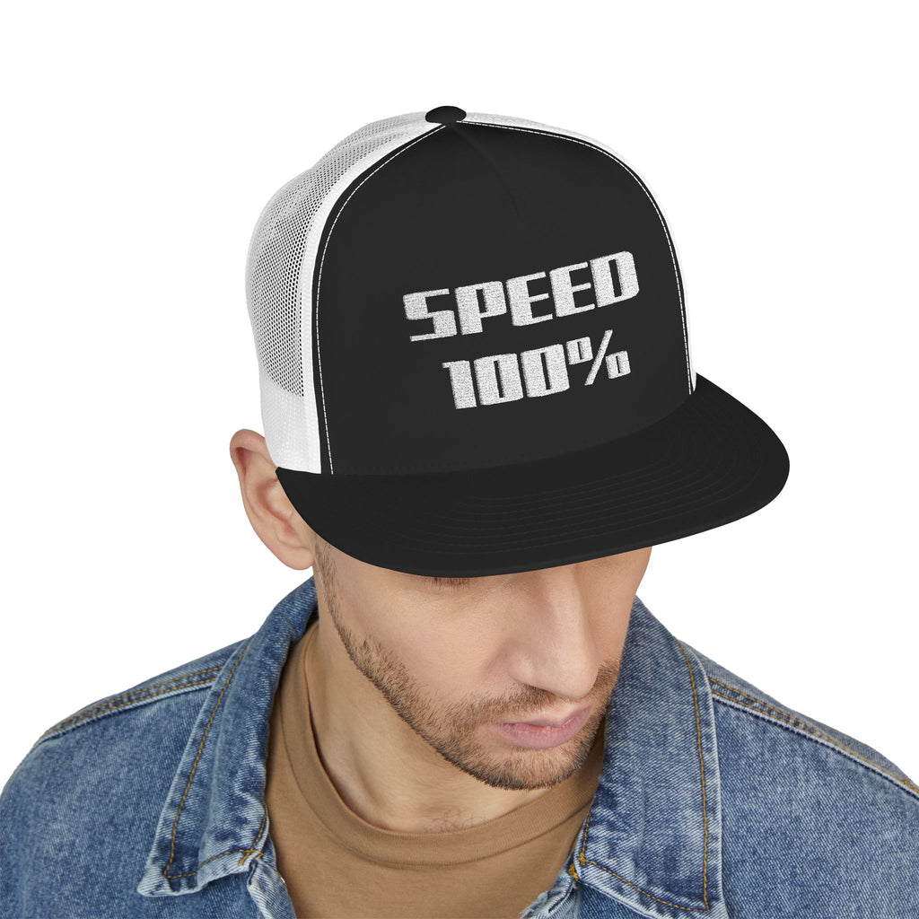 Trucker Cap — Embroidered Distressed Rectangle Design