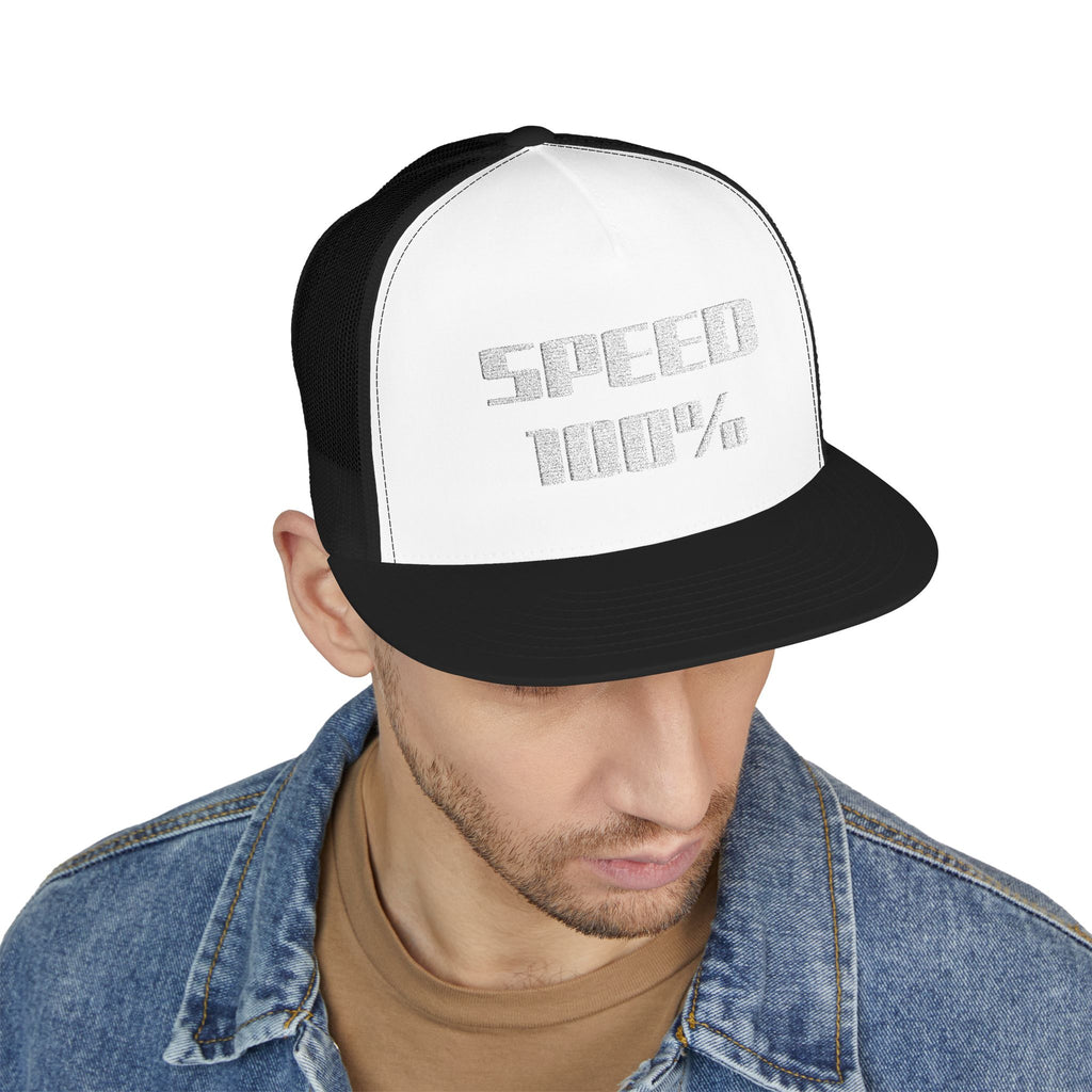 Trucker Cap — Embroidered Distressed Rectangle Design